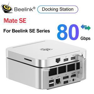 Beelink Mate SE-A 고속 80Gbps M.2 SSD 확장 최대 16TB 썬더볼트 3/4/5 미니 소형 PC 노트북 올인원 또는
