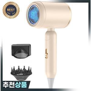 EU/US/UK 플러그가 된  접이식 헤어 드라이어 고출력 19초  건조 블루 라이트 네거티브 이온 무음 드라이어