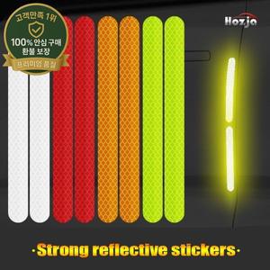 자동차 범퍼 헬멧 반사판 안전 경고 스티커 위험 테이프 자동차 스타일링 발광 필름 4 색 8 개