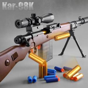 모신나강 카구팔 kar98k 탄피배출 풀메탈 너프 AWM 너프건 결합 M1887 느낌