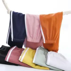 (올핀)아동 긴바지 쿨 츄리닝 두줄 단색 밴딩바지 204720