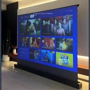 전동 롤링스크린 자동 홈시어터 바닥식 영화관 빔 프로젝터용 기립형