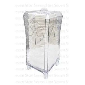 [하프클럽/]크리스탈화장솜케이스