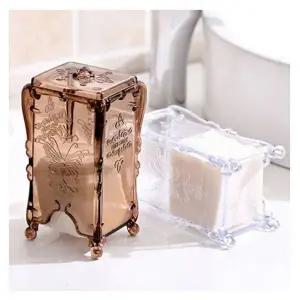 [하프클럽/]크리스탈 화장솜 케이스