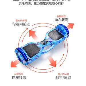 전동휠 투휠보드 전기보드 전동킥보드 날선물