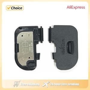 캐논용 배터리 커버 문짝 EOS 60D 70D 80D 90D 디지털 카메라