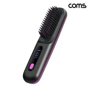 Coms 휴대용 헤어 무선 빗 고데기빗고 브러시고 머리빗고 용고 용빗고 고데기