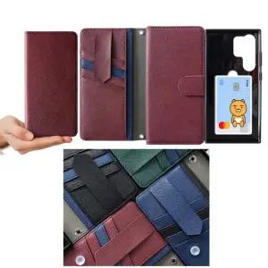 HT1) 갤럭시 버디2 케이스 SM-M236L 천연 소가죽 아델리코 (다이어리 플립 2종) 내부 카드 지갑