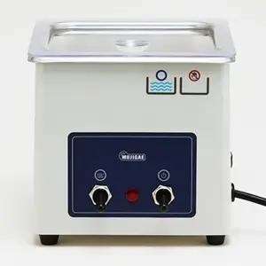 성동초음파 초음파세척기 안경용 아날로그형 1.2L 보온기능 안경점 SD100H