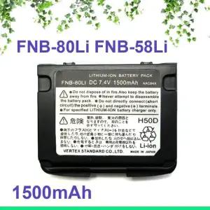 FNB-80Li FNB-58Li 토키 배터리용 새 1500mAh Yaesu Vertex VX-7R VX-6 VX-6R VX-5 VX-5R VXA-710 VXA-700