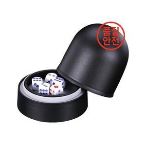 5개의 오지가있는 새로운 주사위 컵 프레스 업그레이드 된 엔터테인먼트 테이블 게임 바 가족 KTV 4 색