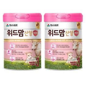 파스퇴르 위드맘 산양 제왕 분유 3단계 750g 2개