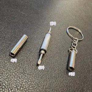 미니 키링 안경 드라이버 수리 휴대폰 패션잡화 공구 향나무 지압봉