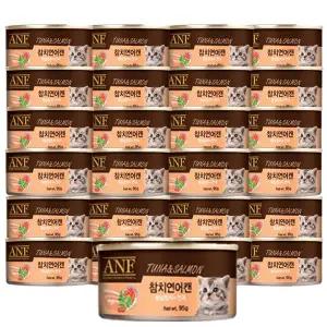 ANF 고양이 캔 참치연어 1박스(95g x 24개입)