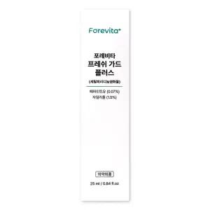 포레비타 구강 유산균 25ml 1박스 액상형 스프레이 프레쉬 가드 플러스