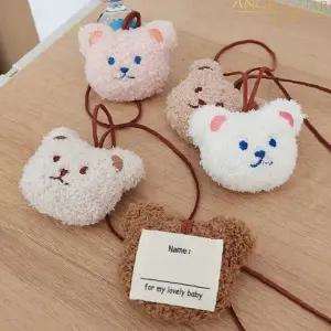 여행용 곰인형 네임택 캐리어 분실방지 이름표 가방 열쇠고리 키링 동물 캐릭터