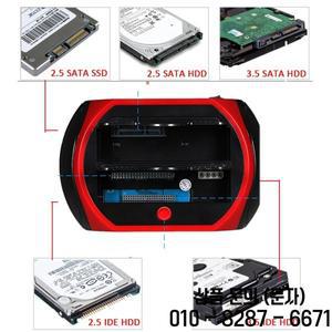 USB to 2.5/3.5인치 SATA IDE 하드 드라이브 HDD SSD 리더 도킹 스테이션 듀얼 베이 외장 디스크 박스 인클