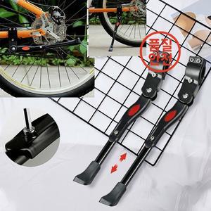 조정 가능한 자전거 킥 스탠드 주차 랙 22 인치 산악 용 측면 지지대