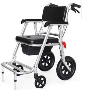 화장실 휠체어 장애인 경량 리프트 노인 의자