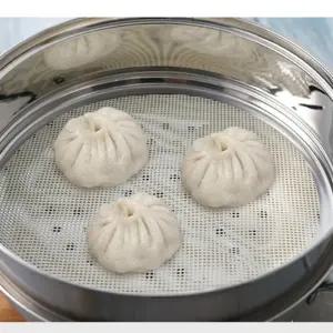 찜시트 실리콘 찜판 만두 찜기 깔개 찜망 60cm 다회용 베이킹 요리용 패드