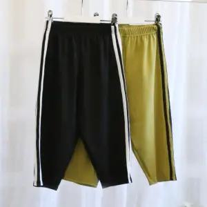 골지 옆테이프 배기바지(CSD)