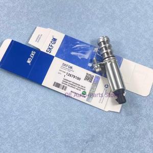 [호환품]배기 제어 타이밍 밸브 솔레노이드 12679100 쉐보레 호환 캡티바 이쿼녹스 GMC 호환 새턴 호환 오