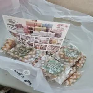 삼척 오란다 답례품 선물세트 수제 강정 기본세트 / 감태만, 30개입