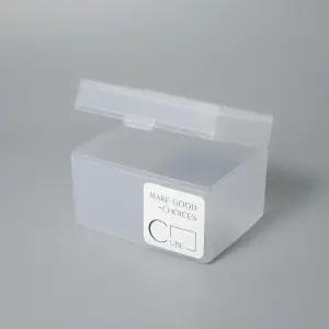 다용도 수납 케이스 포카정리함 소형