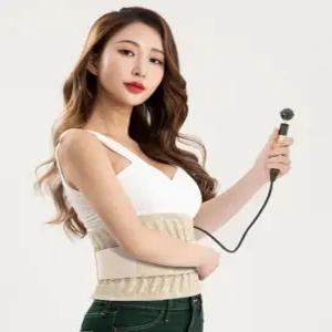 [허리-UP] 현대 허리업 허리보호대 디스크엔드 허리지지대 복대 에어메디칼 허리보호대 밸트