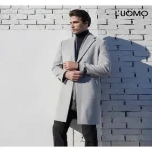 남성 울 캐시미어 블렌딩 패디드 체스터코트 그레이