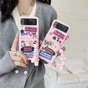 유니블링 갤럭시 z플립 3 4 강아지 고양이 진주 키링 케이스