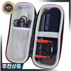 RODE VideoMic NTG Vlgo 마이크 보호 가방에 대 한 저장 가방 케이스 커버를 들고  하드 EVA 야외 여행 상