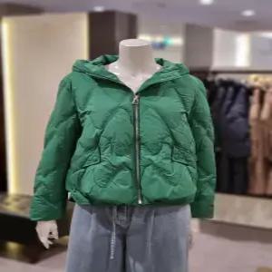 [트리아나] 소고 AL4FA02 후드 오리패딩점퍼