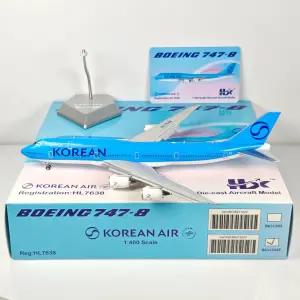 HX모델 대한항공 B747 8i HL7638 1 400 비행기 모형 합금 다이캐스트