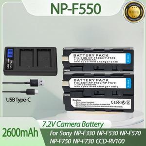 2600mAh 7.2V NP-F550 카메라 배터리 + 소니 CCD-TRV81 용 USB Type-C 충전기