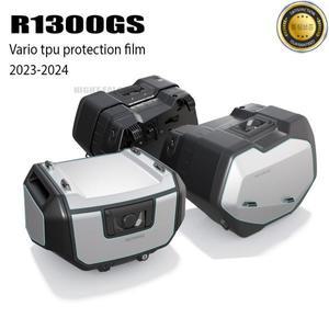 새로운 R 1300GS 액세서리 가방 페인트 보호 필름 GS 2023-2025 용 TPU 키트