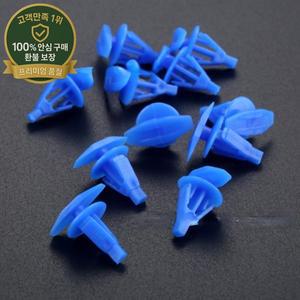 자동차 문짝 및 창 씰링 스트립 웨더스트립 리테이너 클립 폭스바겐 혼다 도요타 닛산용 범용 자동 패스너