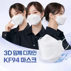 이지쿨 국산 KF94 3D 입체 마스크 L(대형)