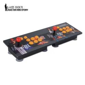 2인용레트로오락기 조이스틱게임기 가정용아케이드 콘솔게임기 TV연결