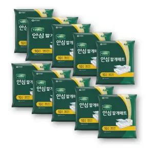 디펜드 골든프렌즈 안심 깔개매트 위생매트 공용 10P 10팩 총 100매