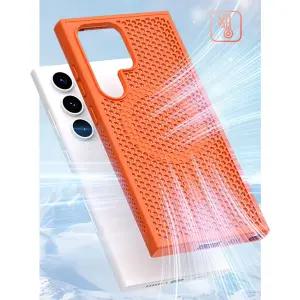 데켄스 갤럭시 S25 S24 S23 S22 울트라 플러스 쿨링 맥세이프 발열방지 하이브리드 핸드폰 휴대폰 케