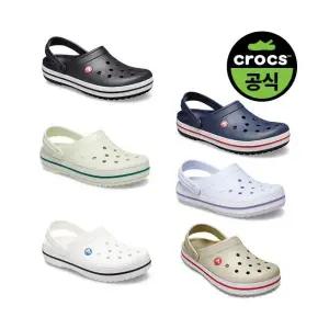 크록스 74,900원 성인 크록밴드 6종 택1 24SUCL11016