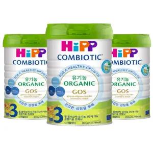 힙 콤비오틱 유기농 분유 3단계 800g 3캔