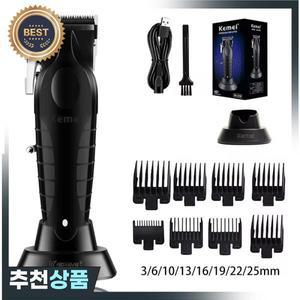 Kemei KM-2296 남성용 전문 헤어 클리퍼 커팅 머신 시트 충전기  트리머 이발 기계