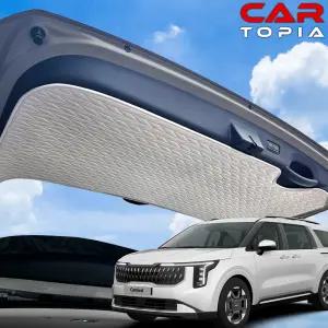 카토피아 카니발 4세대 가죽 트렁크 도어커버 스크래치 방지 보호 몰딩 7인승 9인승 KA4 페이스리프트 용품
