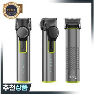 샤오미 Youpin 남성용 다기능 전기 헤어 클리퍼 프로 면도기 코 트리머  IPX5 방수 그루밍 키트 4 인 1