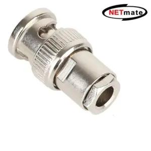 [셀러에이드]압착 50옴 6 100개 동축 BNC 3C 커넥터 케이블