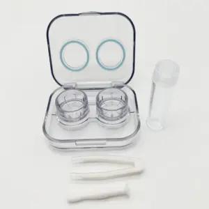 일체형 렌즈 케이스 일체형 렌즈 케이스