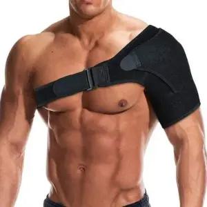 깁스 양쪽사용 가능한 어깨보호대