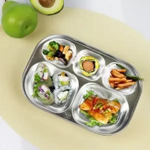 세신 스텐 유아용 어린이집 식판 5구 다이어트 배식판